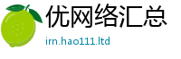 2025新奥天天开好彩新奥彩免费版在2025新澳内部爆料最新消息